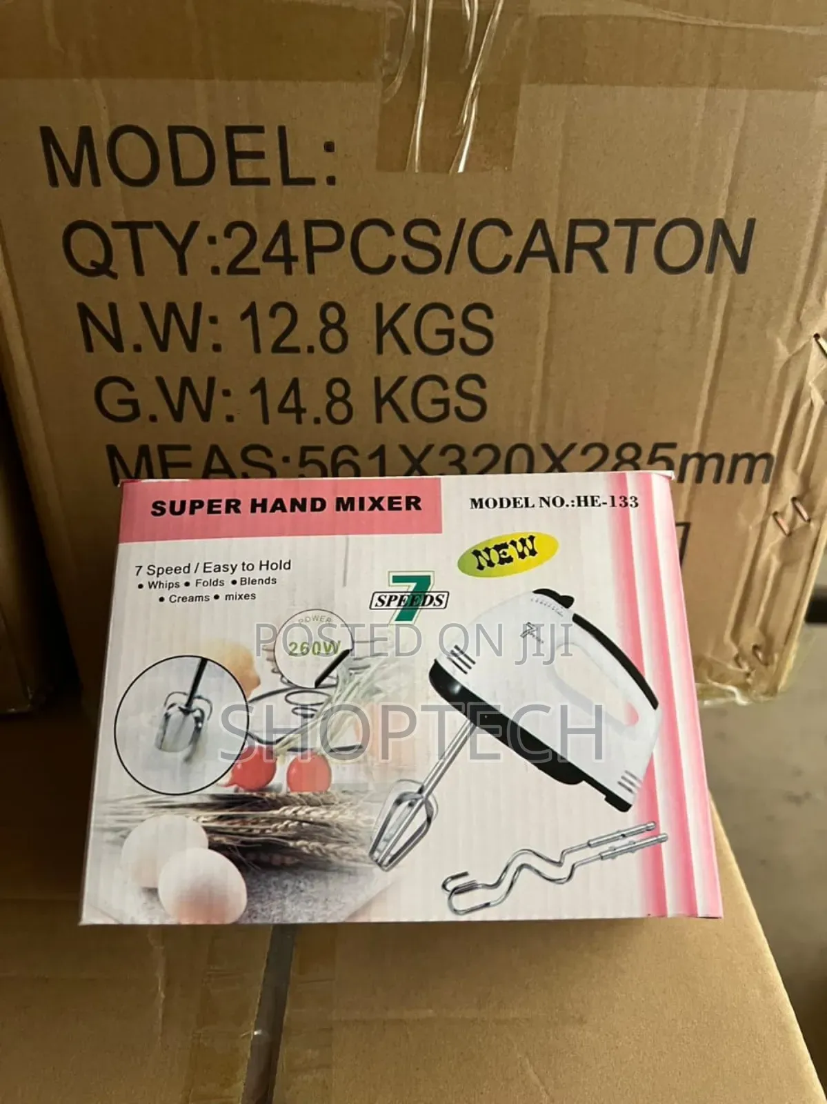 Electric Hand Mixer