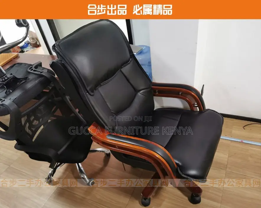 Office Chair:Executive Room Office Arm Leather Modern Chair