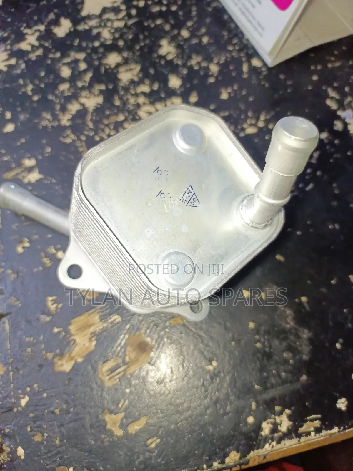 Gearbox Oilcooler Hilux Revo 1gd