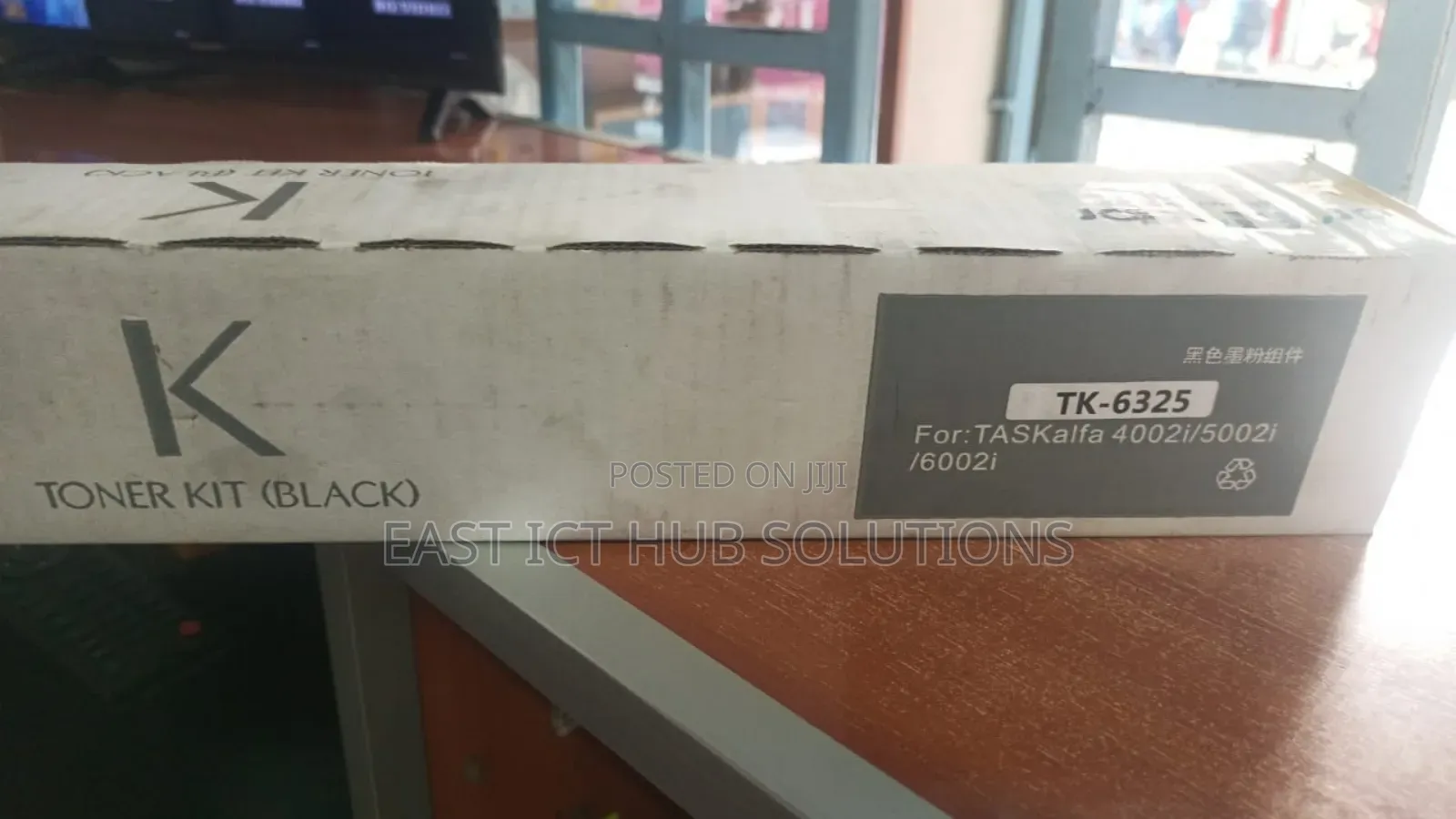 Kyocera Compatible Toner Tk 6325