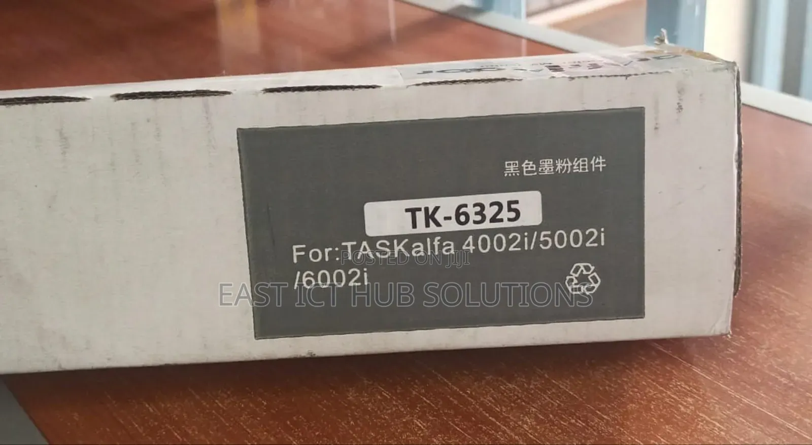 Kyocera Compatible Toner Tk 6325