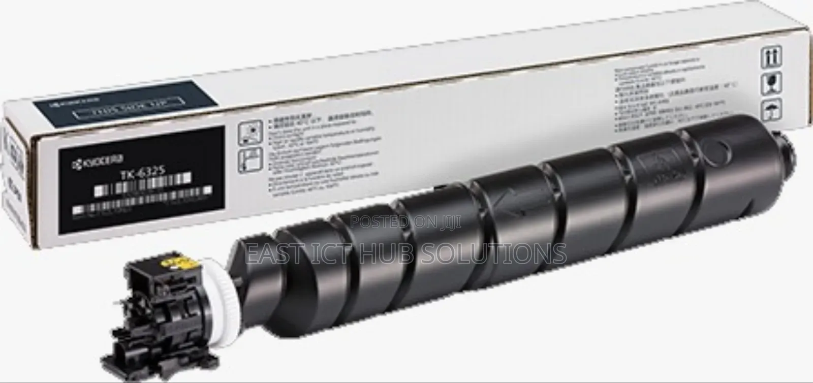 Kyocera Compatible Toner Tk 6325