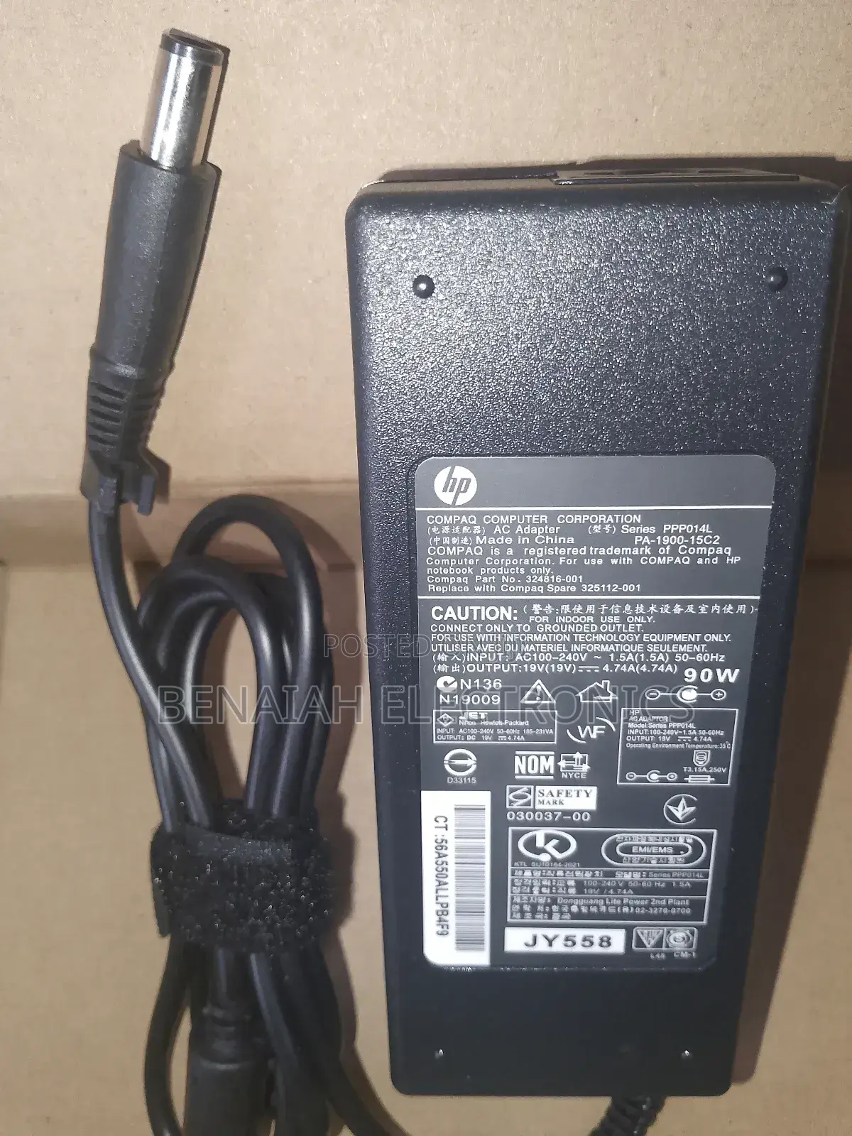 Hp Laptop Adapter Fast Charging Adapter (65 Watts)
