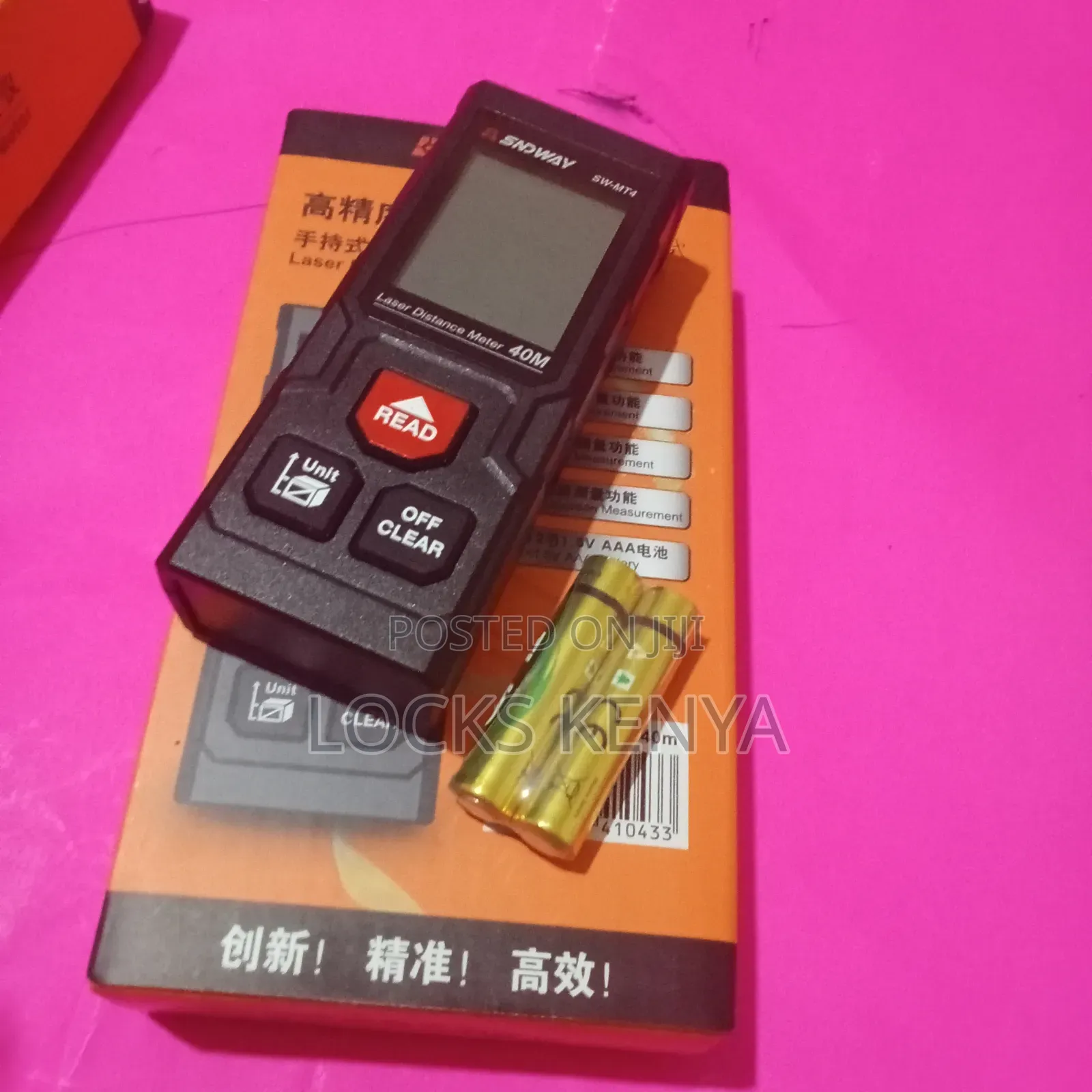Pythagoras Measuring 40m Laser Distance Meter