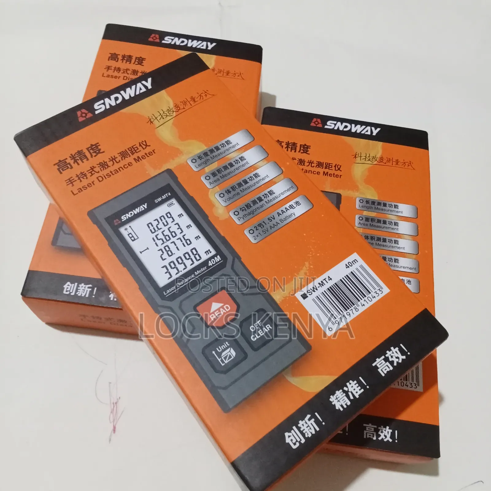Engineers 40m Laser Distance Meter