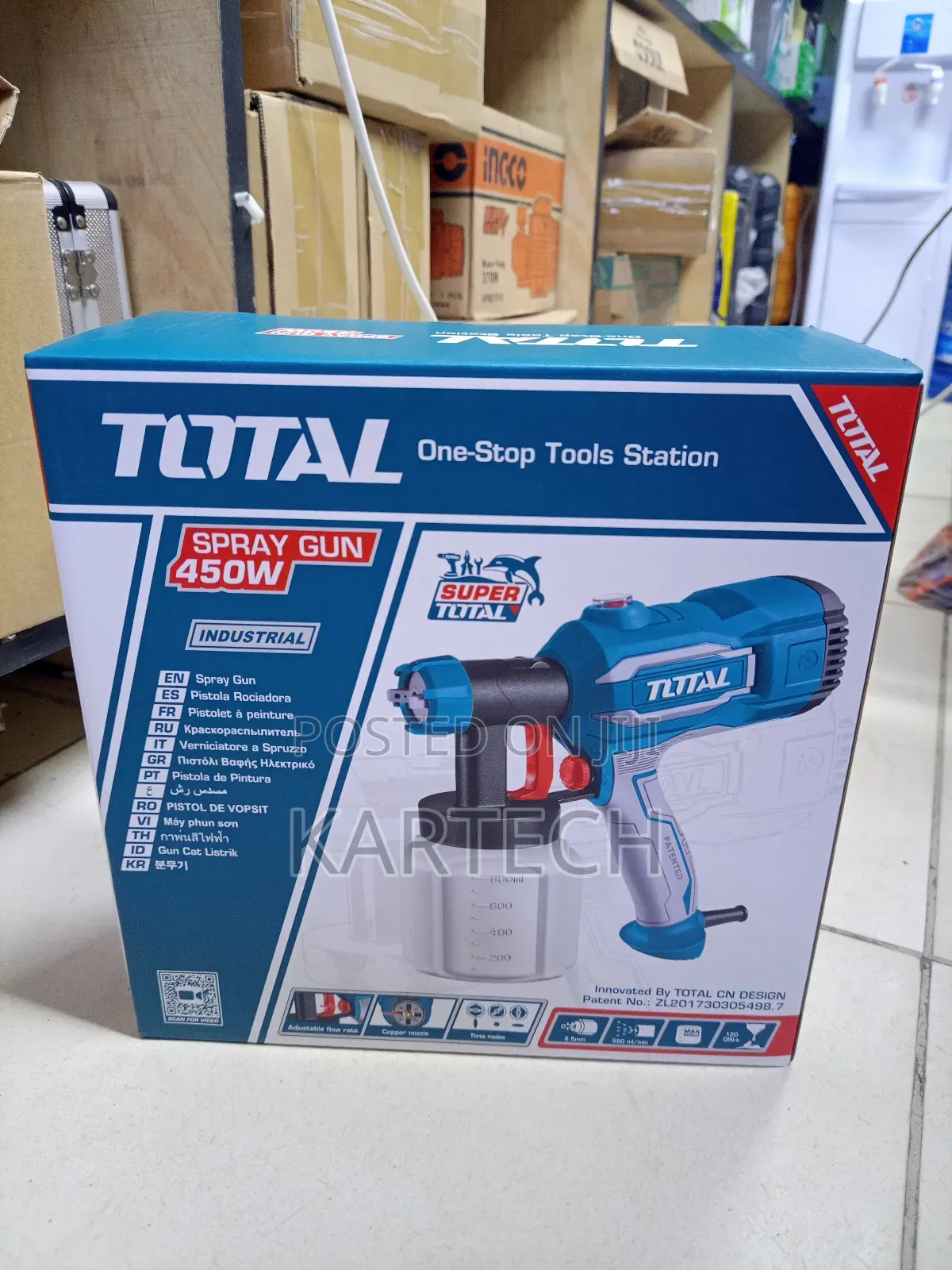 Total 450watts Corded Spray Gun
