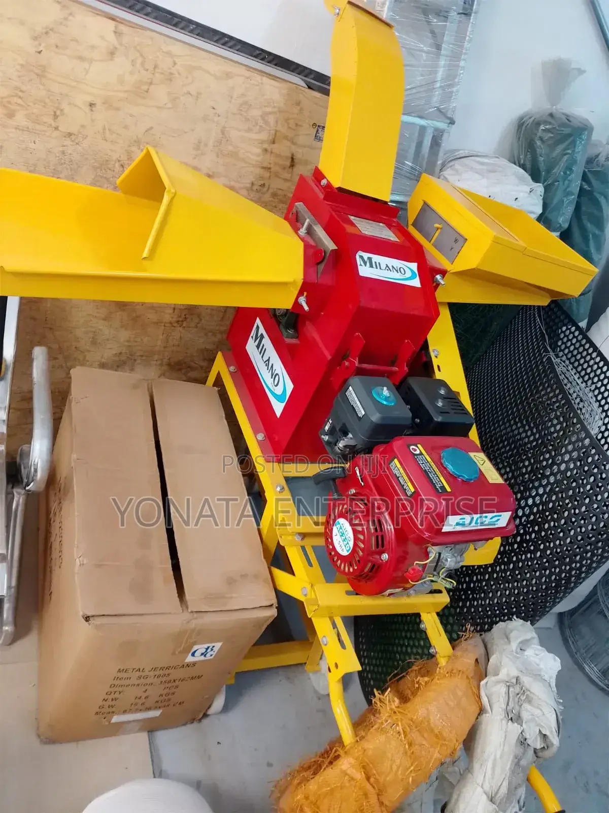 Feed Chopper (Multipurpose)