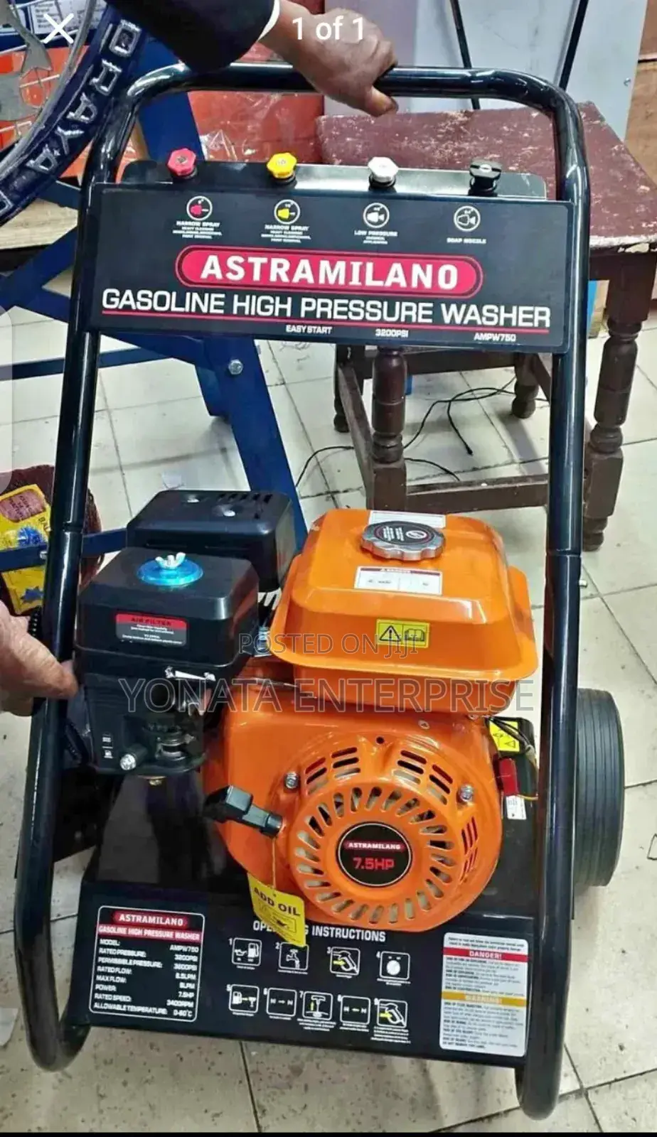 Petrol Car Wash Machine