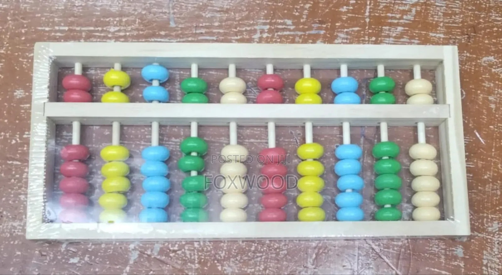 Wooden Abacus