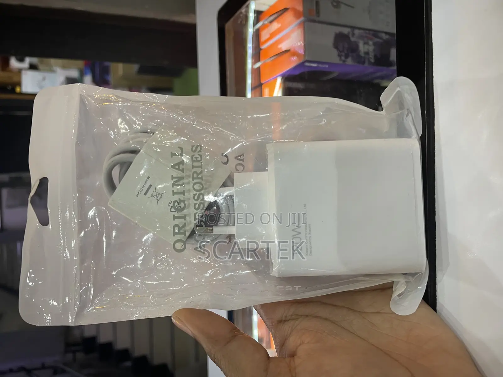 Xiaomi 120w Charger