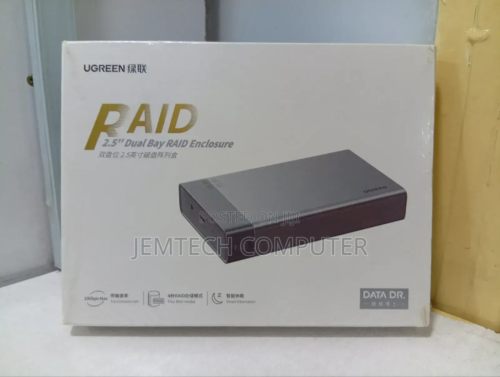 Ugreen 2.5′′ Sata Dual Bay Raid Hard Drive Enclosure – Cm381