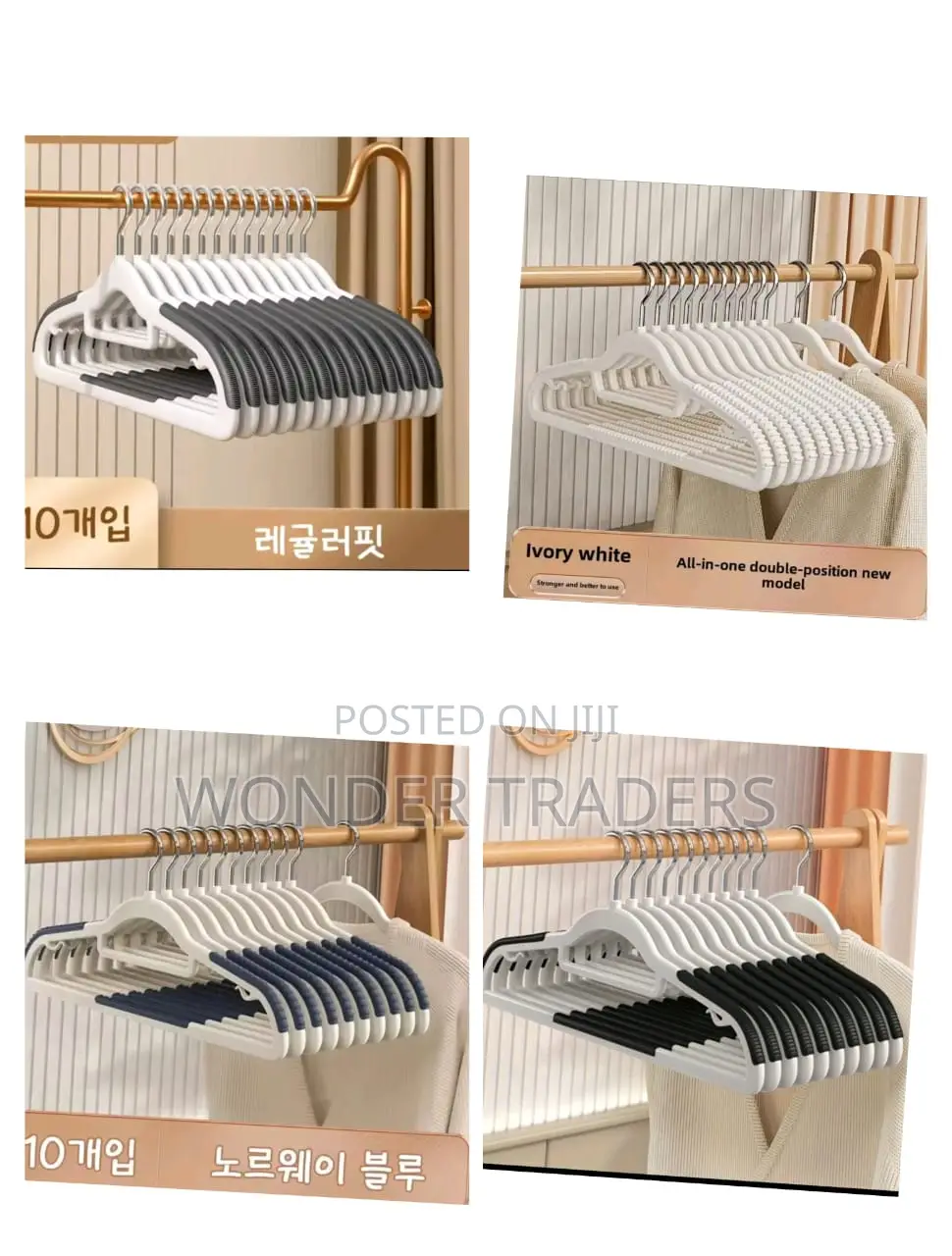 10pcs Seemless Hangers 
Material:Abs Velvet Surface