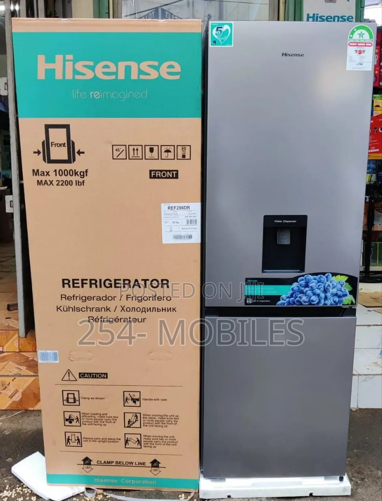 Hisense Ref286dr 286l Bottom Mount Fridge