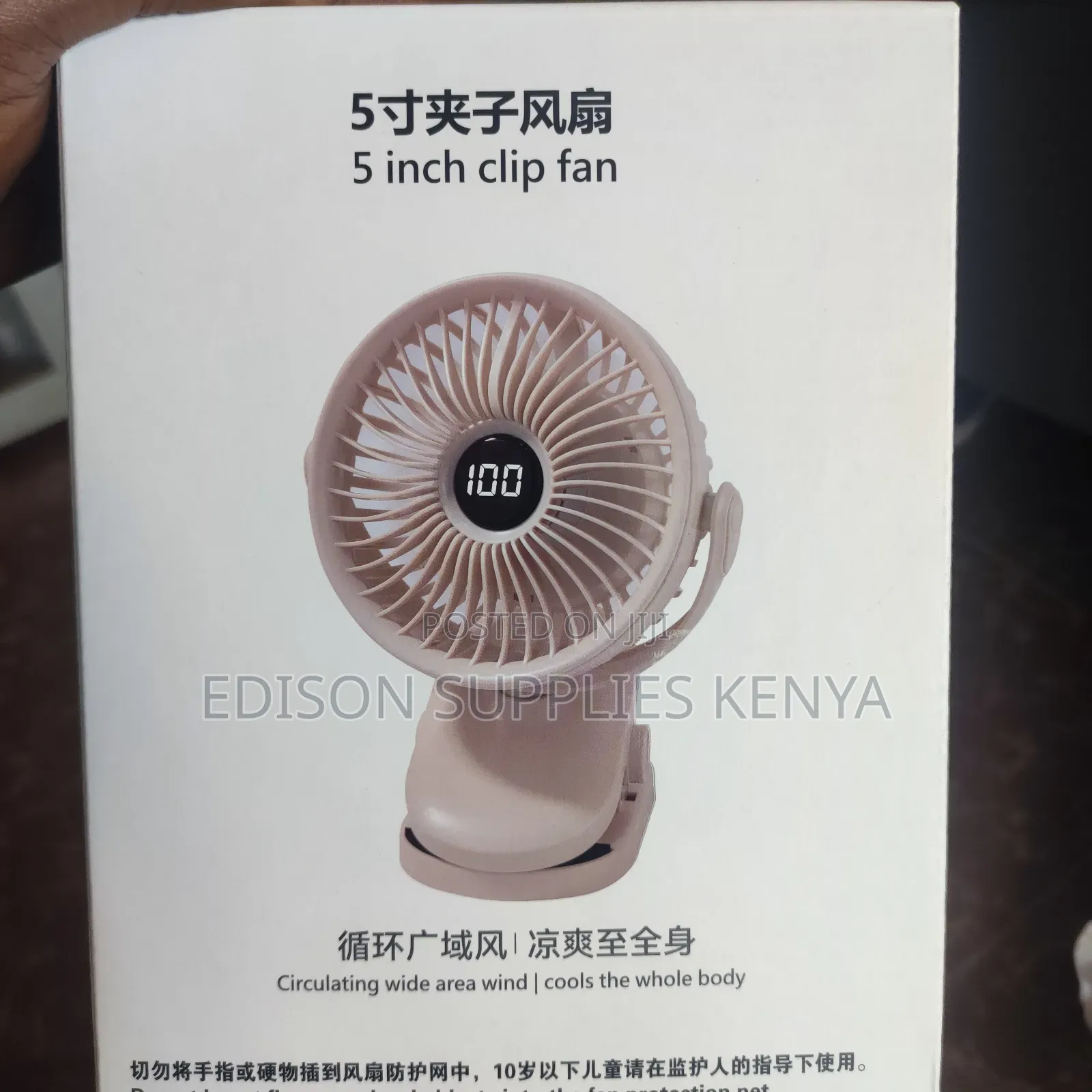 Clip Fan Digital Power Display + Timer Desk Fans Table Fan