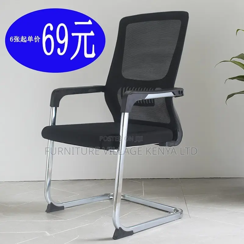 Office Chair: Low-Back Collaborative Seating Office Chair