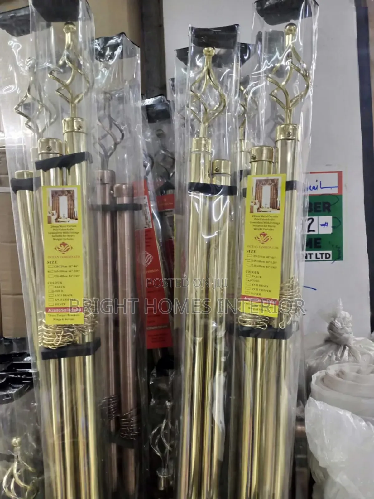 Adjustable Curtain Rods Available in Different Colors