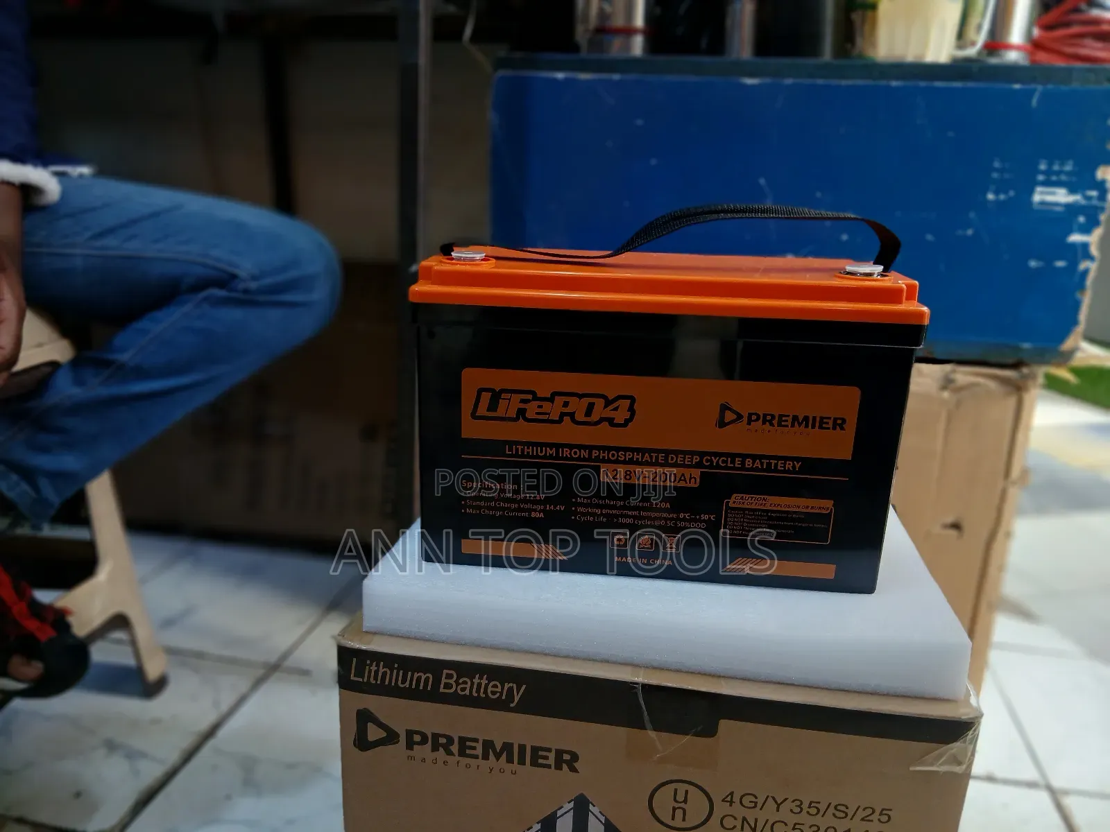 Premier 200 Ah Lithium Battery