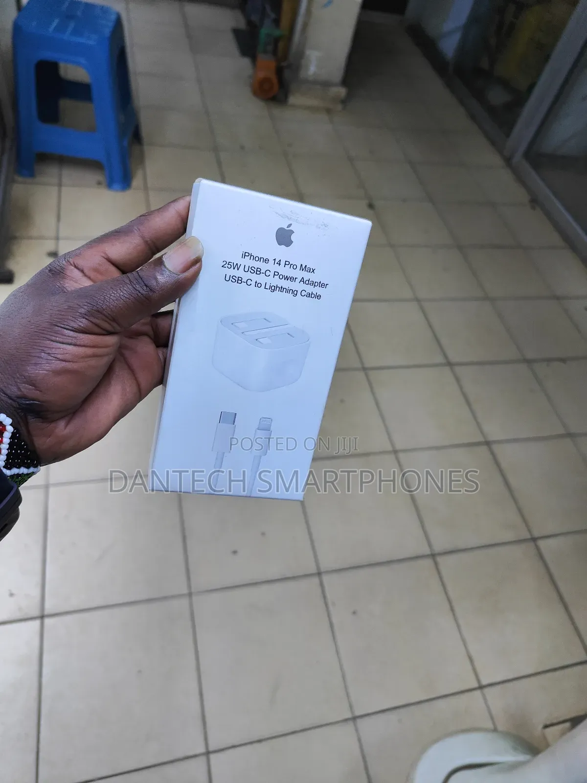 25 Watts Usb-C Power Adapter.