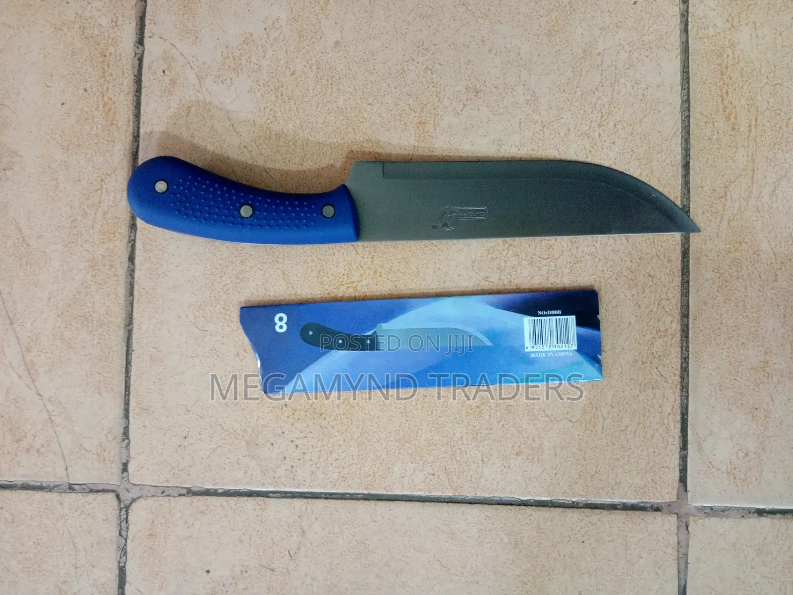 Butcher Knife