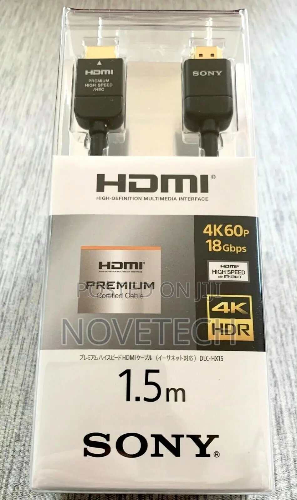 Sony High Speed Hdmi Cable 2m Black