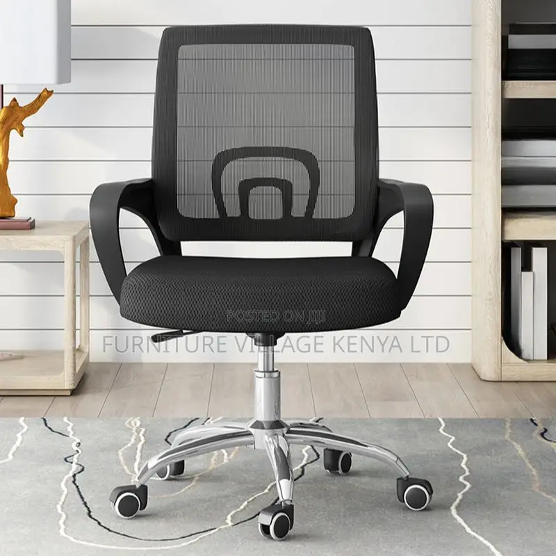 Office Chair: Essential Ergonomic Simple Mesh Work Chair