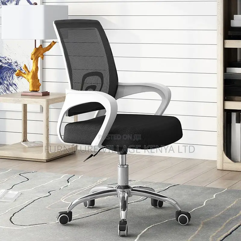 Office Chair: Essential Ergonomic Simple Mesh Work Chair