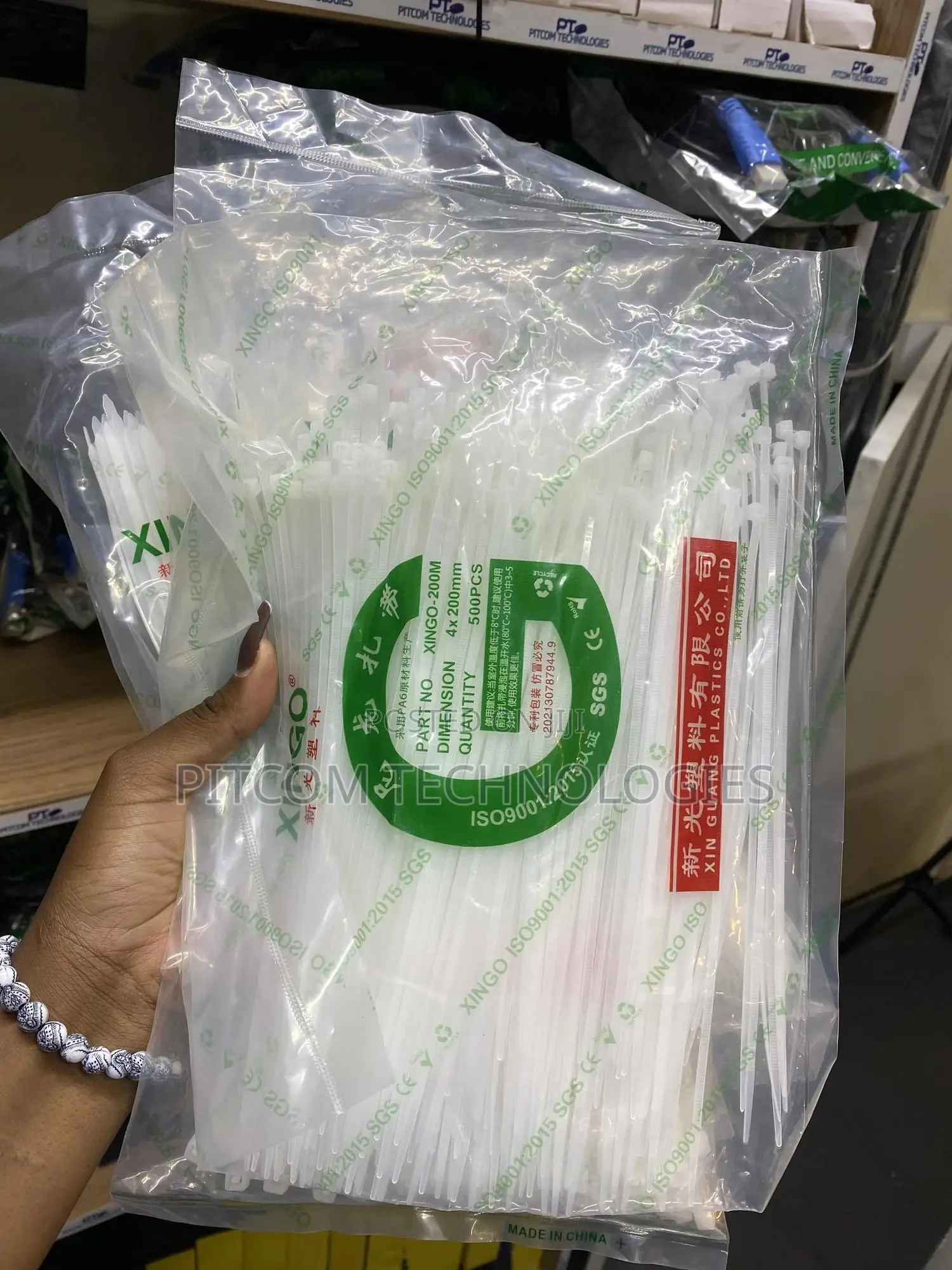 4*200mm Pieces Cable Ties 300pcs