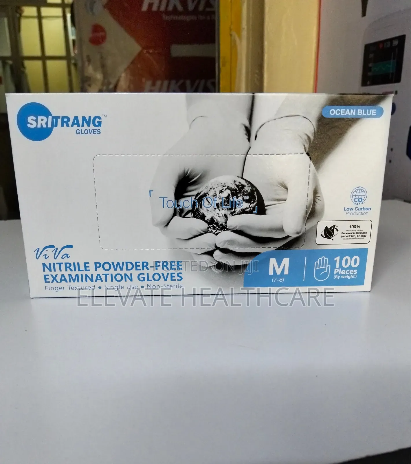 Medical Nitrile Powder Free Gloves