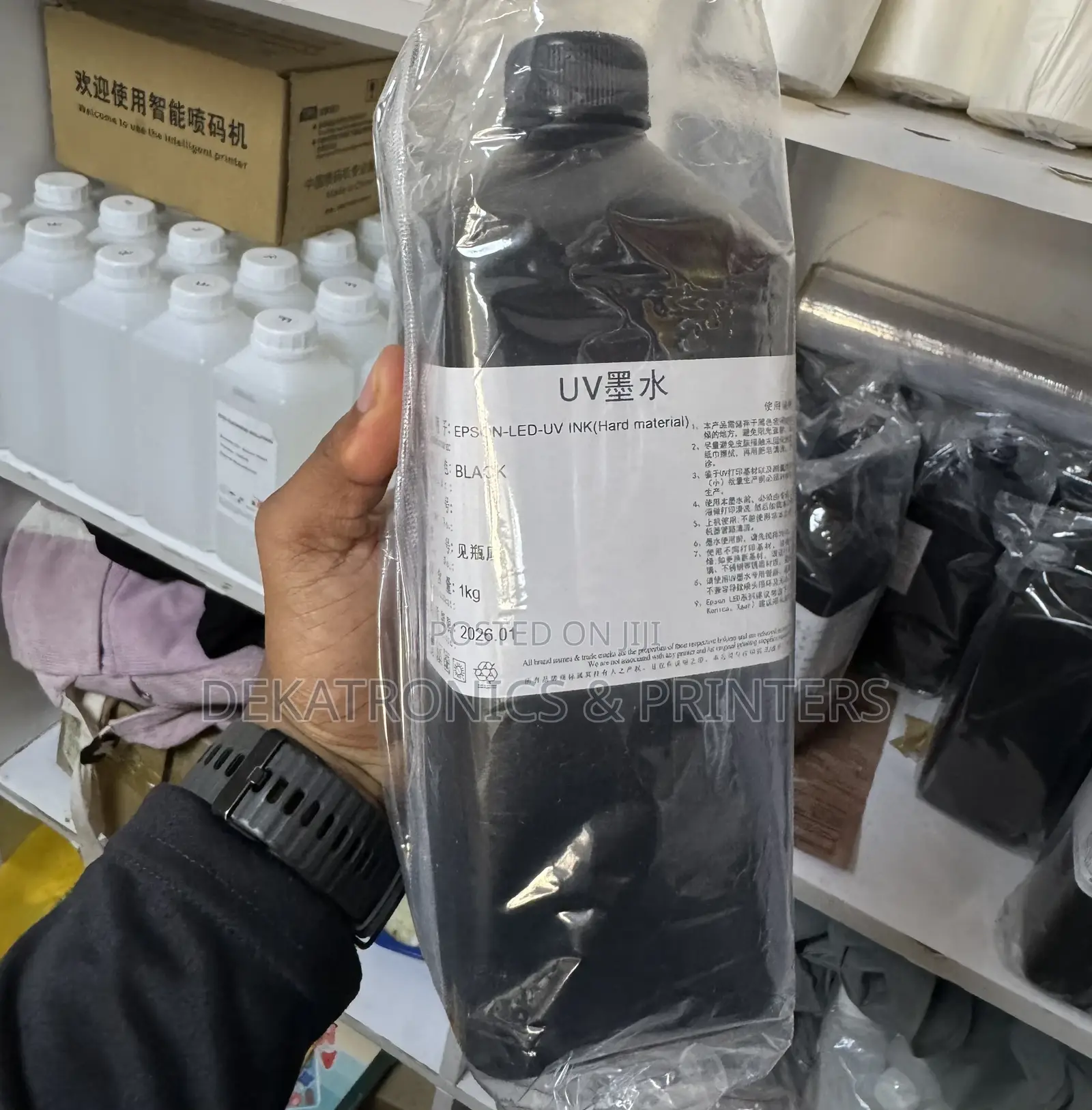 1 Litre Black Uv Printer Ink