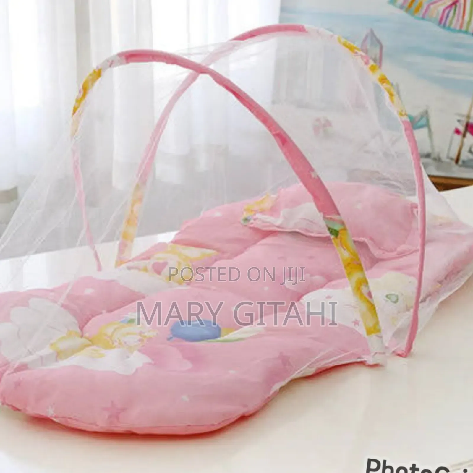 New Look Baby Zip Closer Baby Net*