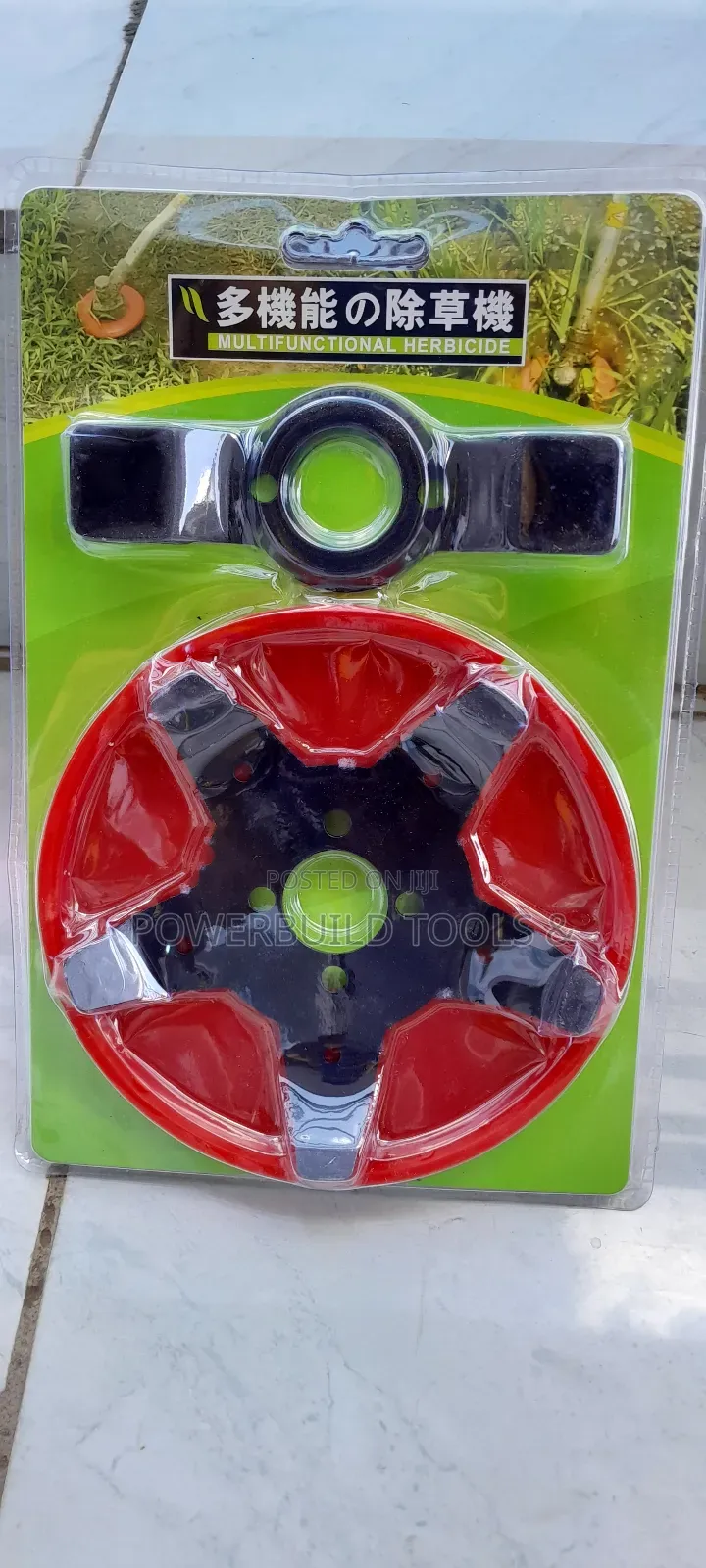 Weeder Blade for Brushcutter