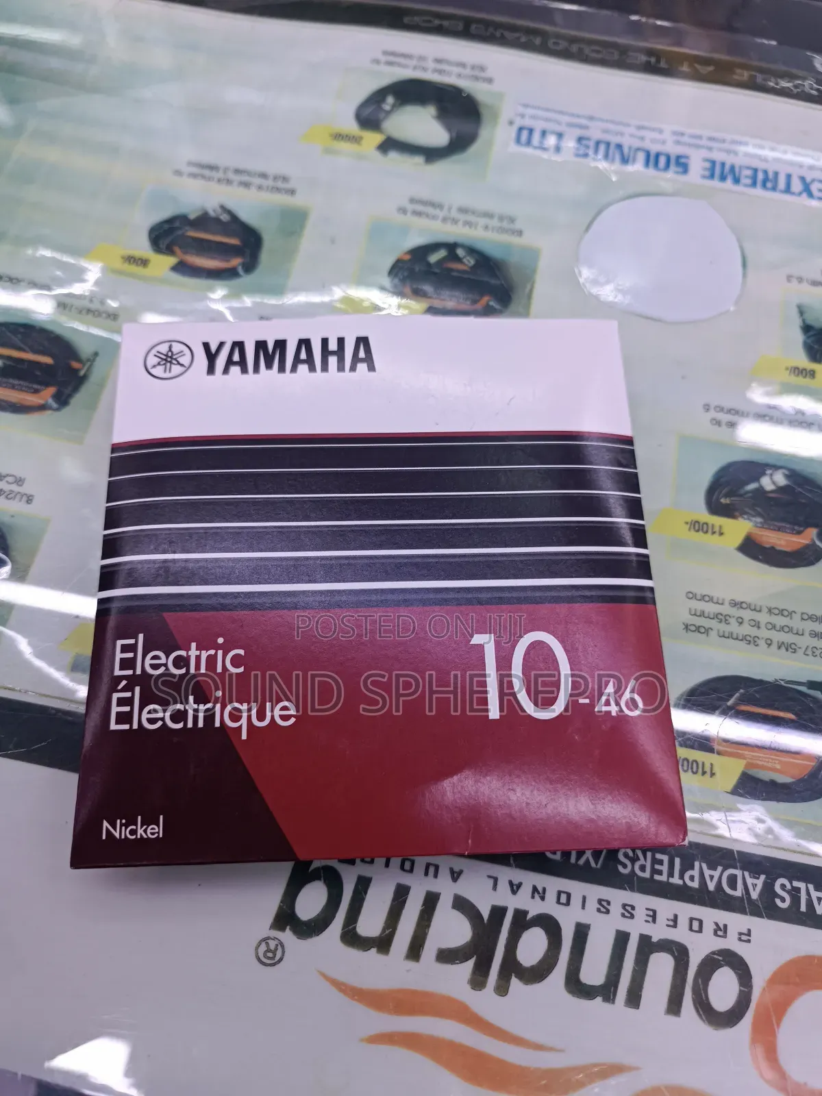 Yamaha Electric Nickel Guitar Strings Set