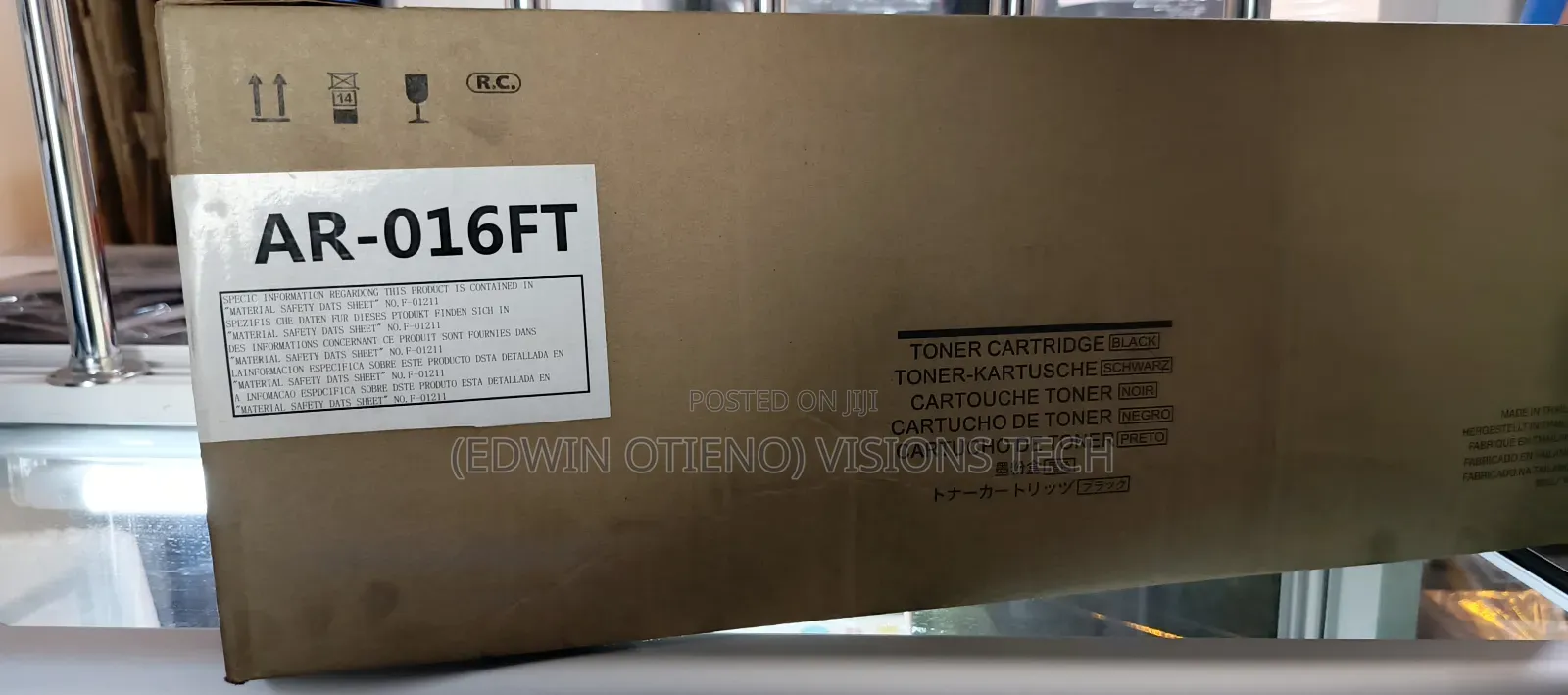 Sharp Ar5320 Toner