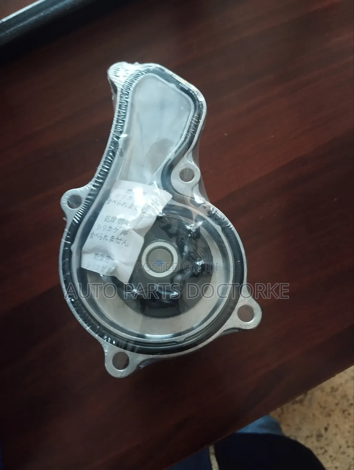 Honda Cr-v Rm and Stream Water Pump