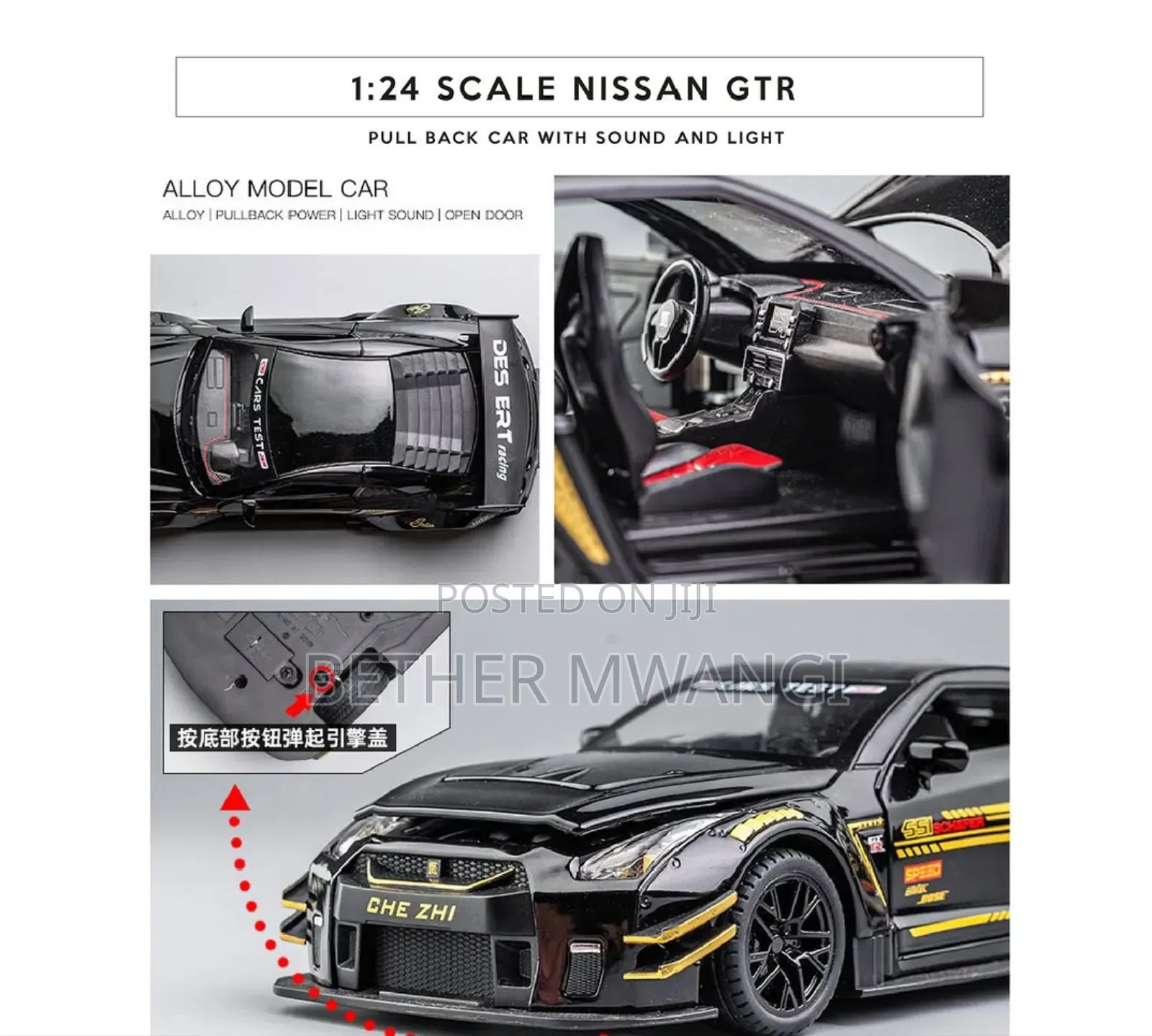 Nissan Gt-R Die Cast Car in Kenya