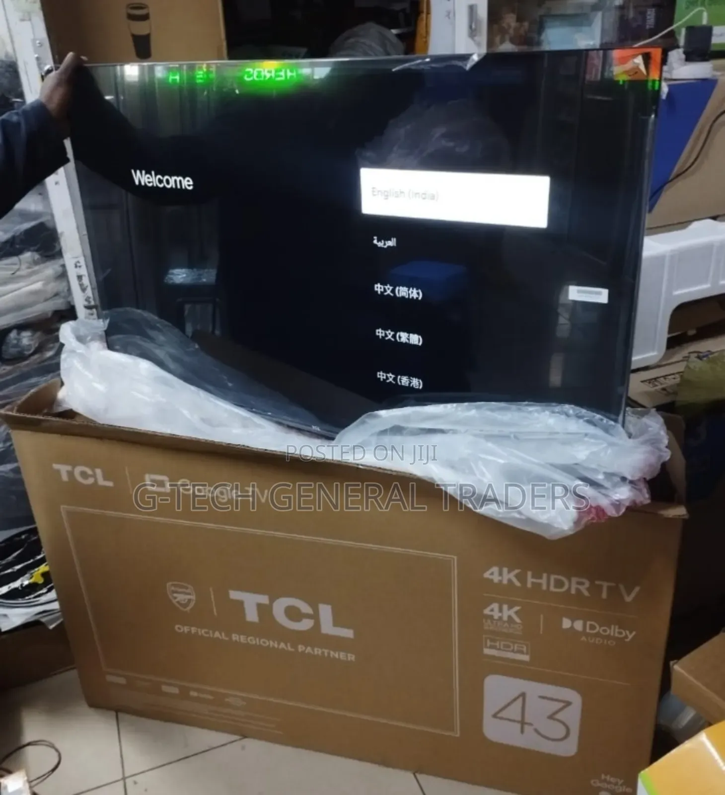 TCL 43inch Smart Android, Youtube, Netflix, Frameless Led Tv