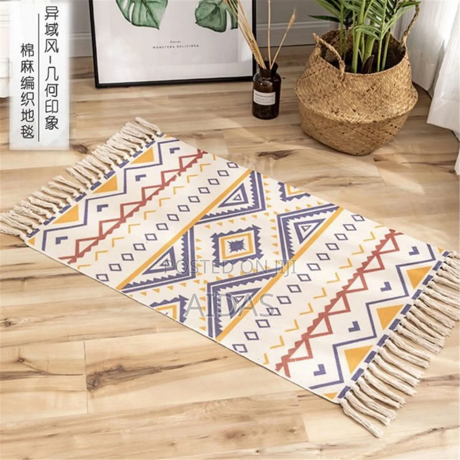 Bohemian Floor Mats
