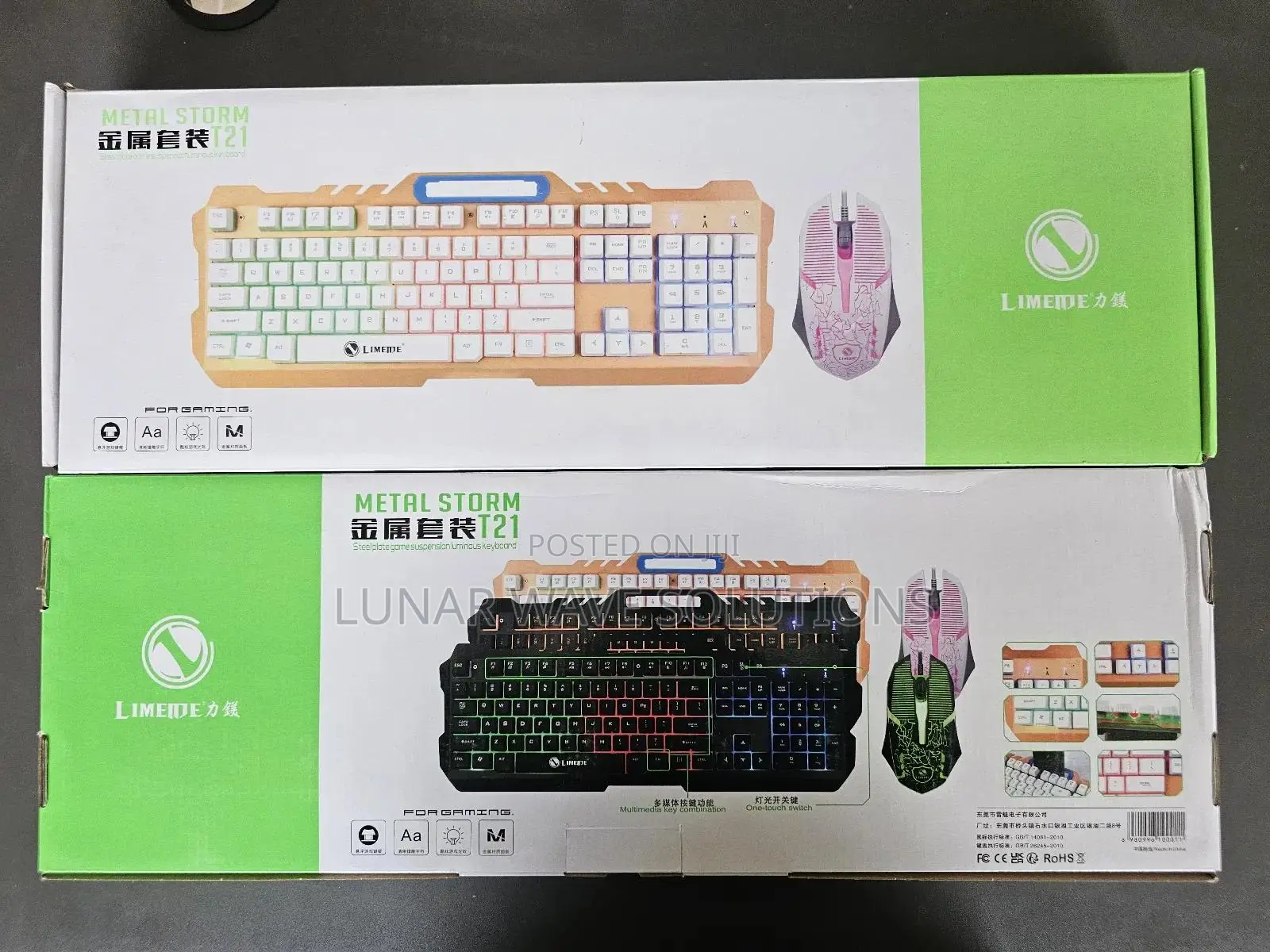 Backlit Silent Keyboard