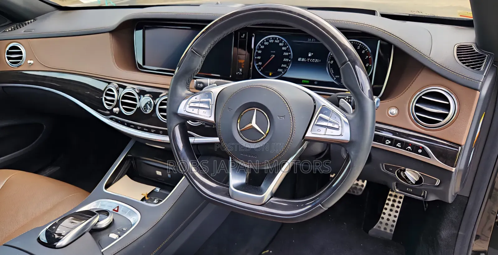 Mercedes-Benz S-Class S 400 Hybrid (W222) 2017 Black