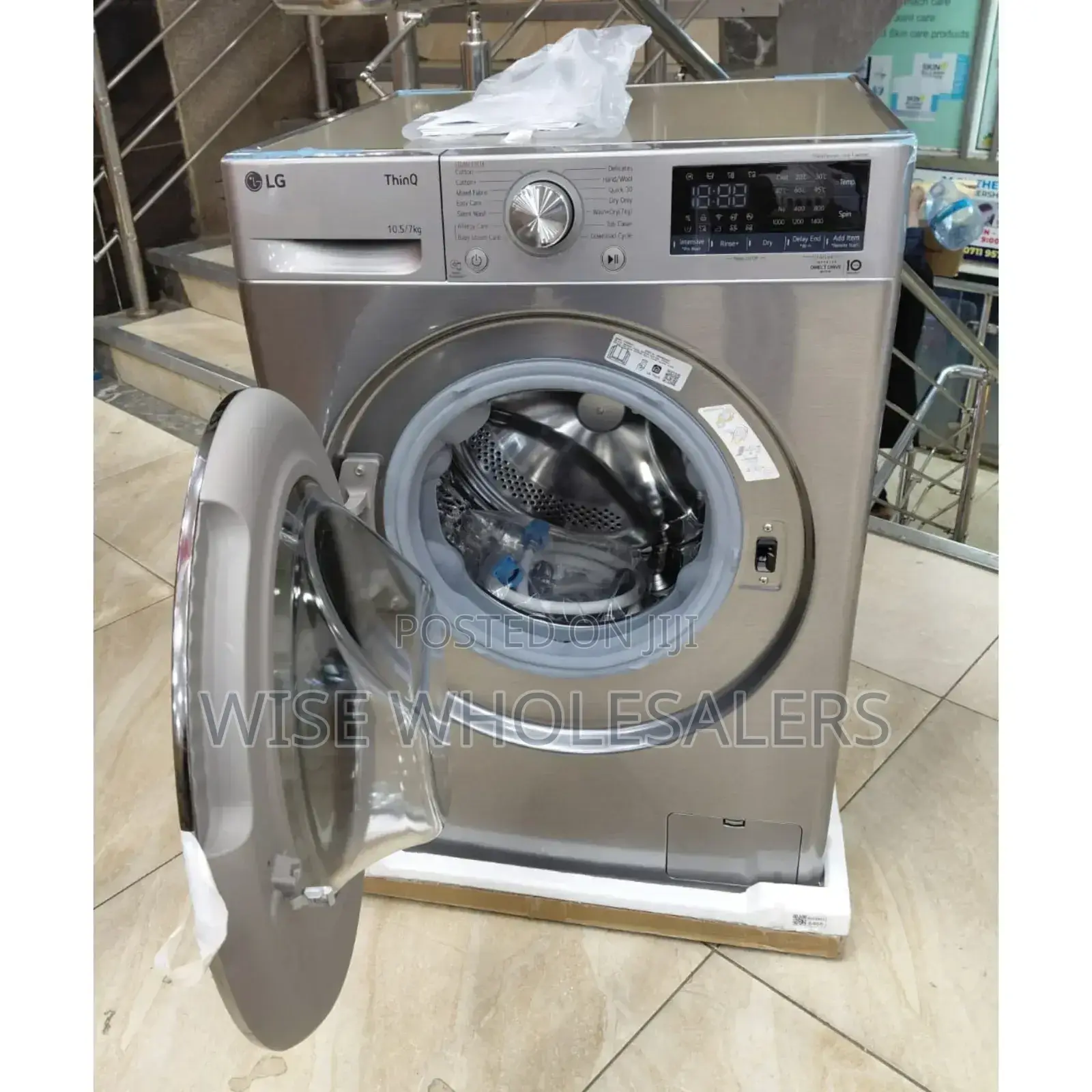 Lg F4v5rgp2t - Front Load Washer Dryer, 10.5/7kg - Silver
