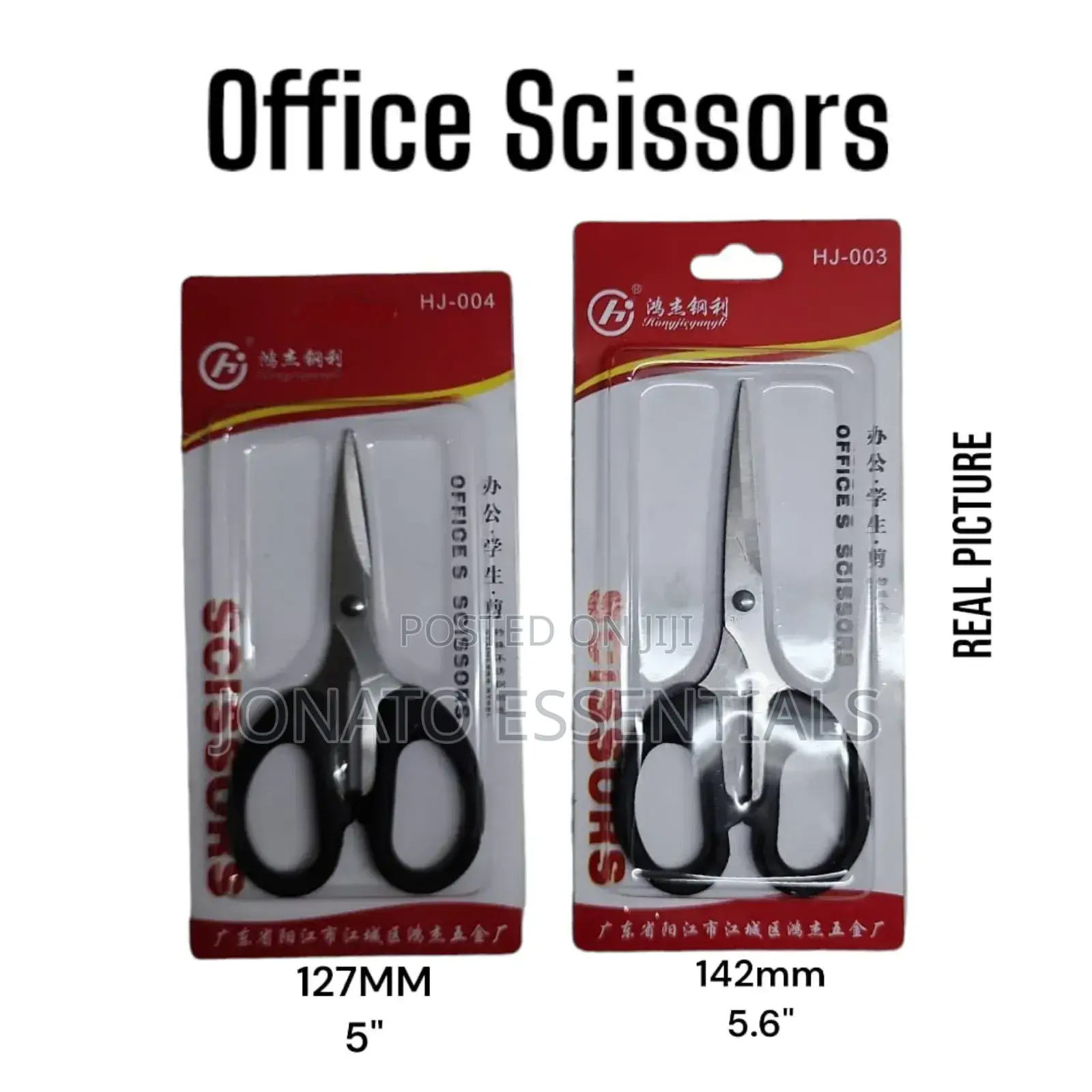 Office Scissors