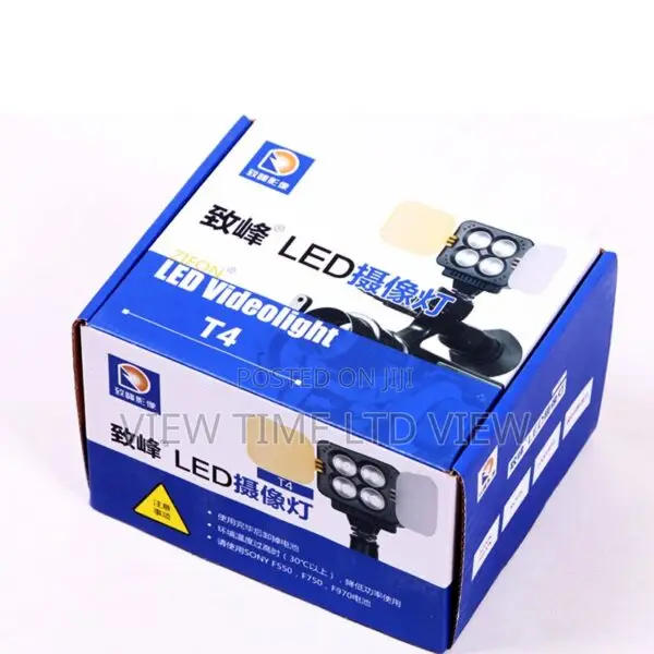 Top Light Zifon T4 Adjustable Led Video Light