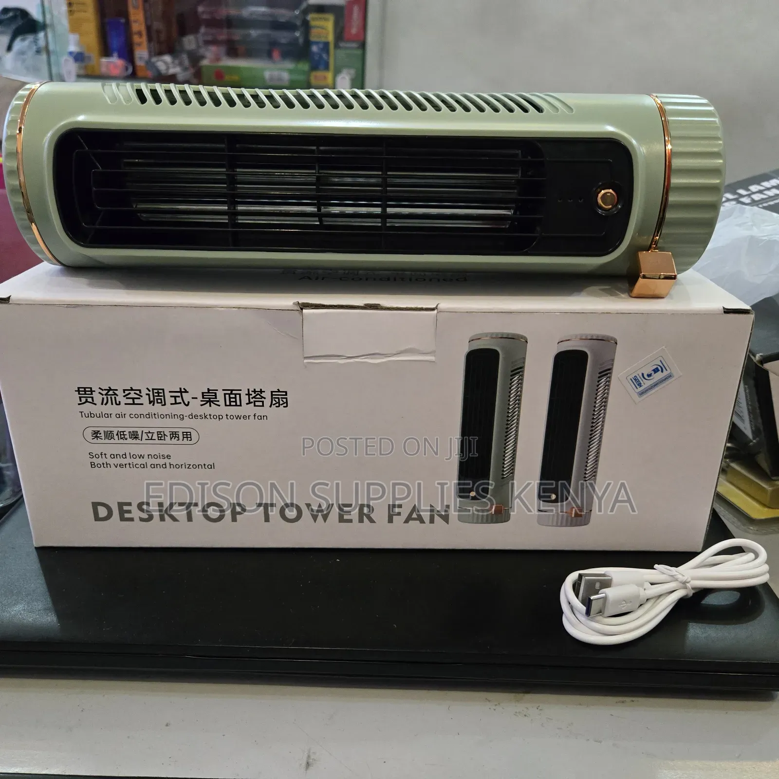 Desktop Mini Tower Fan Cooling Table Fans Silent Bladeless