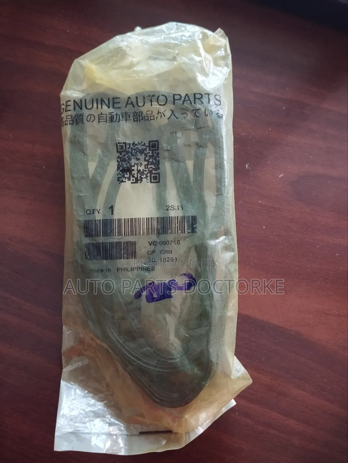 Honda Stream Rn6/Rn8 Top Seal Cover