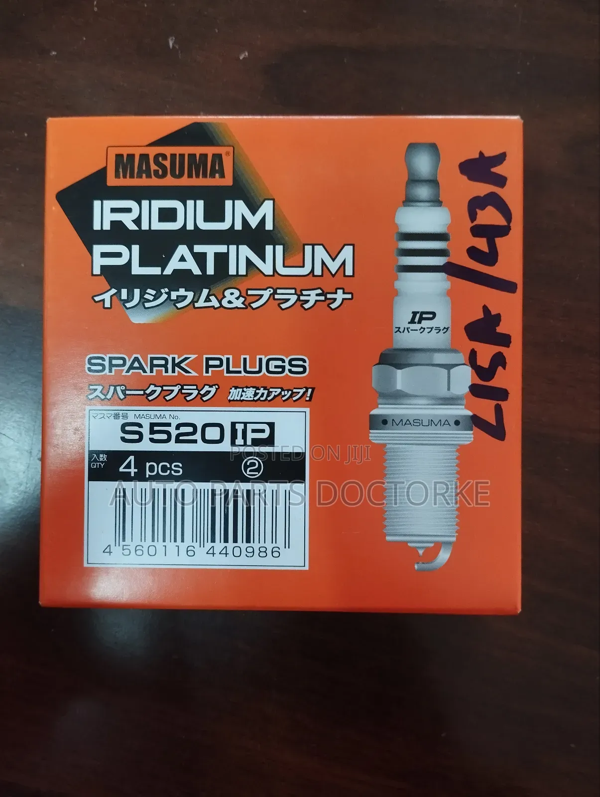 Honda Fit Gd Series, Aria, Airwave Spark Plugs