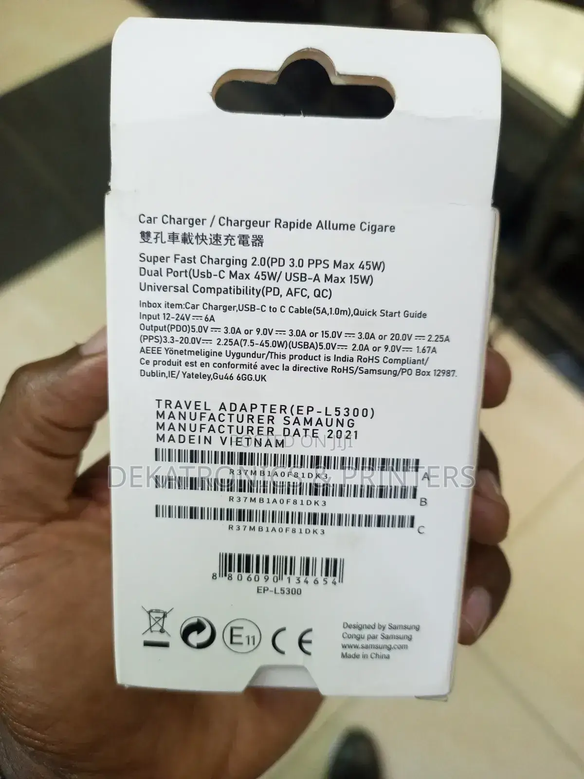Samsung Car Fast Charger