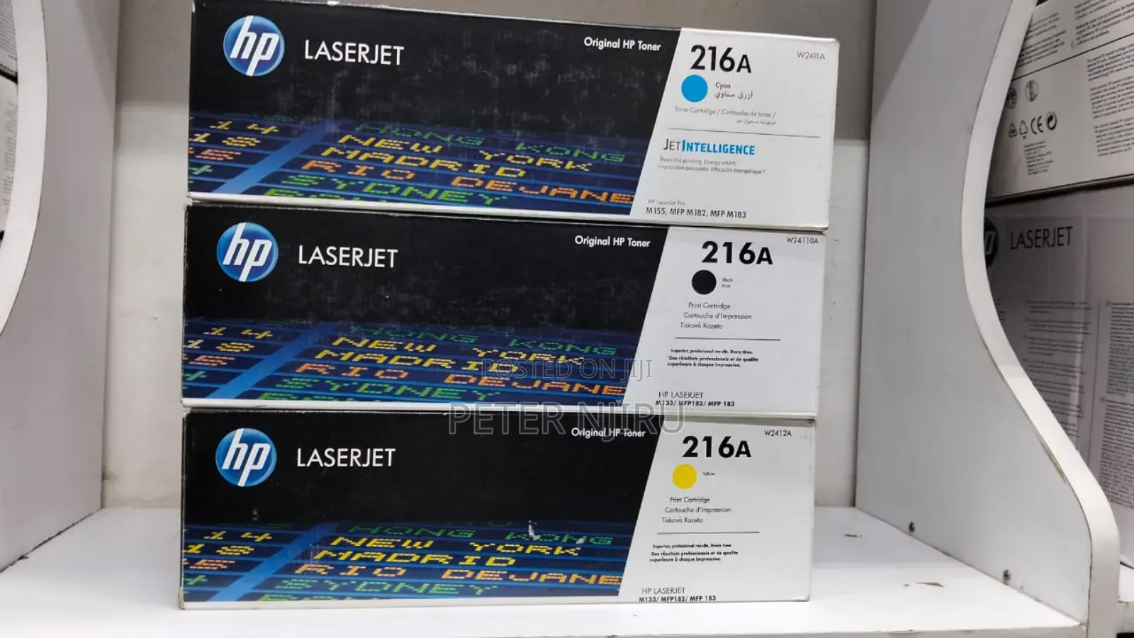 Hp 216 a Tonner Available