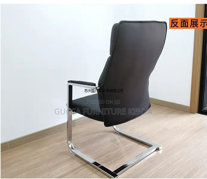 Office Chair:Highback Leather Backrest Office Ergonomic Seat