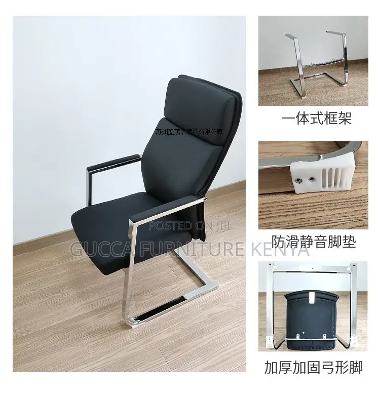 Office Chair:Highback Leather Backrest Office Ergonomic Seat