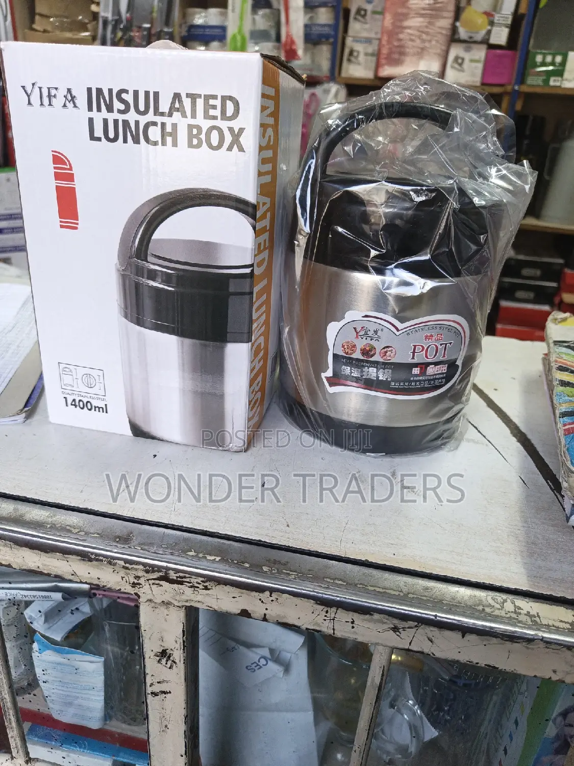 Lunch Box, Insulated Lunch Box 1400ml